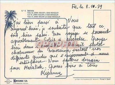 Meknès — Vista de Jama Nouar e Bab Mensour — Komaroc SA — Verso