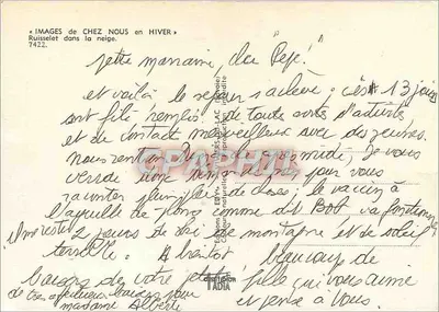 Stream in the Snow — Publisher Edy, No. 7422 — Back