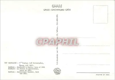 Nauplia — Estátua de Kolokotroni, herói de 1821 — Royalcolor, n°107 — Verso