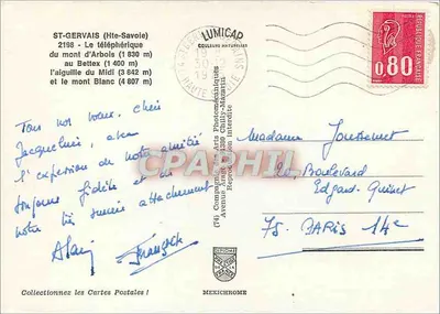 Mont d'Arbois — teleférico ao Bettex — LUMICAP — Verso