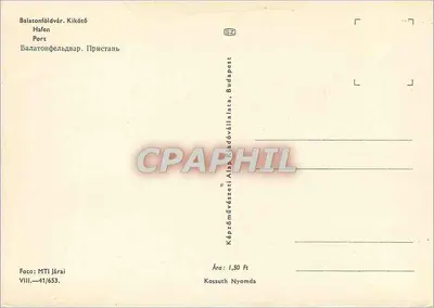 Balatonföldvár - Port — Fotografia MTI Járai, seria VIII-41/653 — Rewers