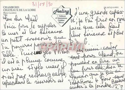 Zamek Chambord — Loara — Wydawnictwo Feeling, nr ER 99742-0001 — Rewers