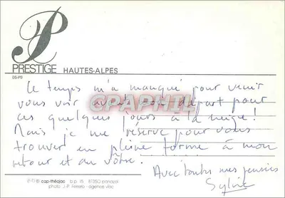 Flor de digitale amarela — editor Prestige Hautes-Alpes, n° 05-P9 — Verso
