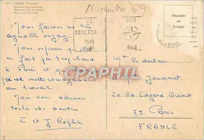 Mosteiro dos Jerônimos — Lisboa — editor desconhecido, número de série não visível — Verso