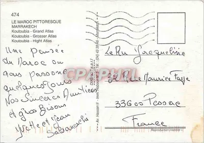 Marrakech — Wieża Koutoubia i zasne góry Atlasu — Dikko S.A.R.L. — Rewers
