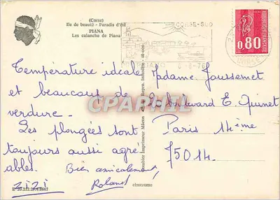 As calanches de Piana — Corse-Sul — Imprimeur Mâcon - 40.000 — Verso
