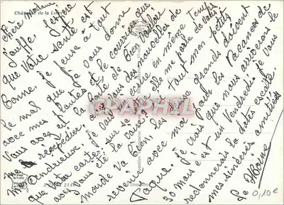Castelos da Loire — Azay-le-Rideau, Chenonceaux, Chambord, Amboise, Blois — editor não visível — Verso