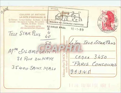 Kraj Emeraude — Saint-Servan, Saint-Malo, Dinard, Cancale, Saint-Lunaire, Saint-Briac — Wydawnictwo Sztuki 'Jack' Cartier — Rewers