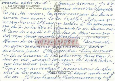 बास-ब्रेटेन के कैल्वेयर — कुछ पुराने ब्रेटन सेंट्स के चित्र — लेस एडिशन्स डू गाबियर — पीछे