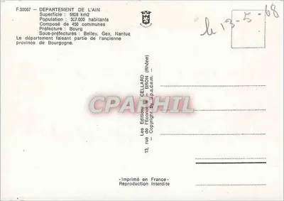 Ain — Karta pocztowa turystyczna — Wydawnictwo Cellard — Rewers