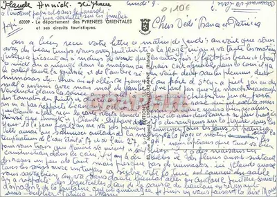 Espanha — circuitos turísticos — Edições CPAPHIL — Verso