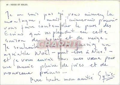 बर्फ और सूर्य — बर्फीला पहाड़ — प्रिंटरी मैकॉन-ईस्ट, संख्या 69 — पीछे