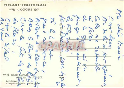 Floralies Internationales — Orléans — Edizione ufficiale — Verso