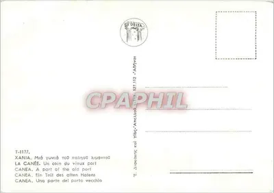 Canea — Stary port — Wydawca DELTA, nr T-1177 — Rewers