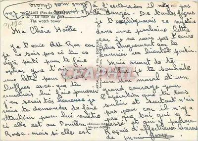Wieża Gue (Calais) — wydawca Gaby, nr 37 — Rewers