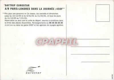 Un día de compras en Londres — Eurostar — número de serie no visible — Reverso
