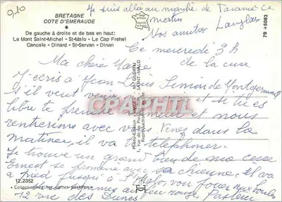 एमेरॉल्ड की तट रेखा — मॉंट सेंट माइकल, बंदरगाह, चट्टानें और घर — फोटो-एडिशन गुबर्टिन — पीछे