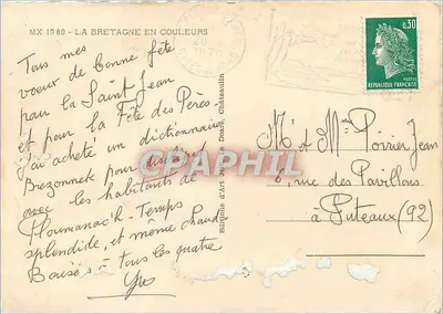 Em Bretanha... — Poema bilingue bretão/francês — Edições de Arte da Bretanha, n° MX 1080 — Verso