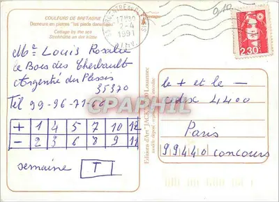 Cottage à beira do mar — Bretagne — Éditions d'Art Jack, Louanneec — Verso