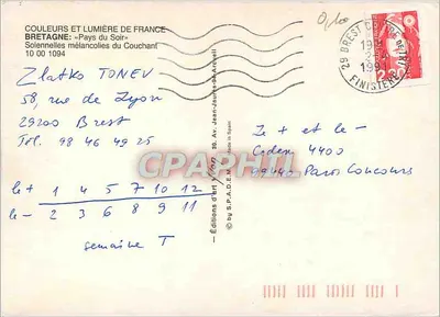 A Bretanha — Terra do Pôr do Sol — Éditions d'art Lyon — Verso