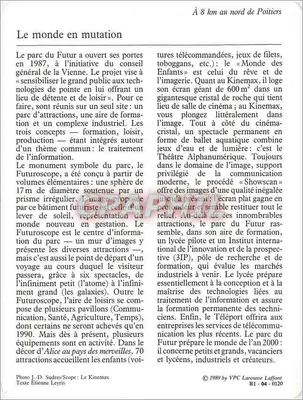 Poitiers — Le parc du Futur — Vienne — Verso