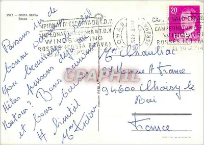 Rosas — panoramiczny widok i plaża — n° 5975 — Rewers