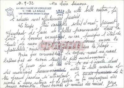 La Baule — Widok na rezydencje przed plażą — IRIS JOS — Rewers