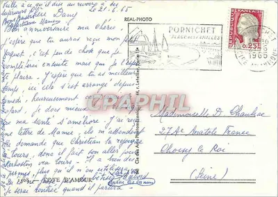 कोट ड'अमौर — ले क्रॉइसिक, ला बौले, पॉर्निचेट, ले पूलीगुएन, गुएरंड — कंपनी डेस आर्ट्स फोटोग्राफिक्स — पीछे