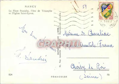Nancy — Plac Stanisława, Arc de Triomphe i Katedra św. Epwra — Wydawnictwo Luksusowe, n°824 — Rewers