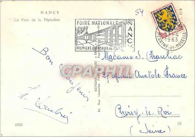 O Parque da Pépinière — Nancy — Editor Extal, n° 6805 — Verso