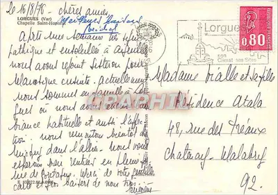 Capela de Saint-Honorat — Lorgues (Var) — editor não visível — Verso