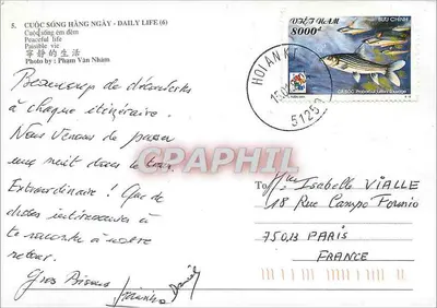Vida cotidiana — Série 'Daily Life (6)' — Editor não visível — Verso