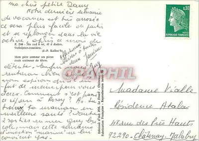 Rybakowie w Bretanii — Wydawca JOS, nr 246 — Rewers