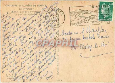 The Fishermen's Port — Biarritz (Basses-Pyrénées) — Éditions Jean-Jaurès — Back
