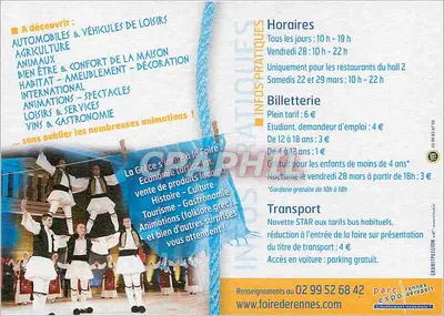 Feira internacional de Rennes — A Grécia convidada de honra — Parc Expo Rennes Aéroport — Verso