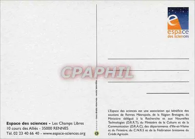 Ilusões — Exposição Animations — Espace des sciences aux Champs Libres Rennes — Verso