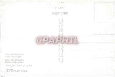 Tumba de Sennedjen — Luxor, Egito — Publicado por M.K. Co. Cairo — Verso