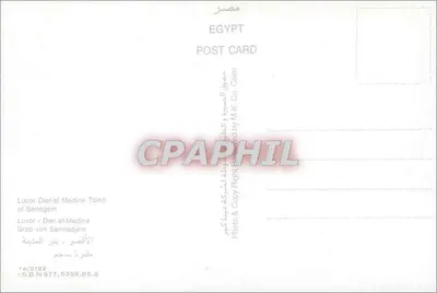 Tumba de Sennedjem em Luxor — Egito — editor M.K. Co. Cairo — Verso