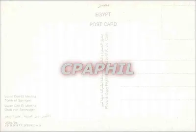 Déir-el-Medina — Grób Sennedjen — wydawca M.K. Co. Cairo — Rewers