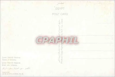 Tumba de Inherka — Luxor, Egito — editor M.K. Co. Cairo — Verso