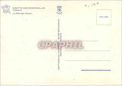 डेमोइसेल्स की गुफा — राजा का आवरण — एडिशन डू कास्टेलेट — पीछे