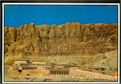 Tebas Oeste — Templo de Hatshepsut — Editor desconhecido, número de série não visível