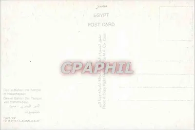 Dér-el-Bahari — Świątynia Hatshepsuty — wydawca M.K. Co. Cairo — Rewers