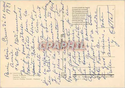 Meknes — vista panorâmica — editor I.G. Palamarcia, Barcelona — Verso