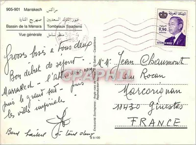 Marrakech — Basen Ménara, Groby Saadiane, Duży Rynek — Wydawca: Kąt ulic Deyra do S. Saïns — Rewers