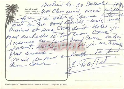 Marocki jeździec — Przypomnienie Maroka — Casa-images — Rewers
