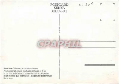 Femme Samburu — Kenya — XXXVI-K1 — Rewers