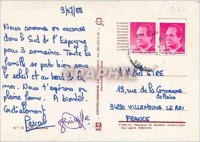 Piles — widok kompleksu hotelowego z palmami — wydawca Subirats Casanovas, S.A. (N° 10) — Rewers