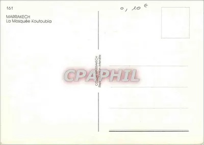 Marrakech — Mezquita Koutoubia — CPAPHIL — Rewers