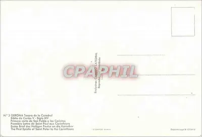 Bíblia de Carlos V - Século XIV — Gérone, Catedral — N°3 — Verso
